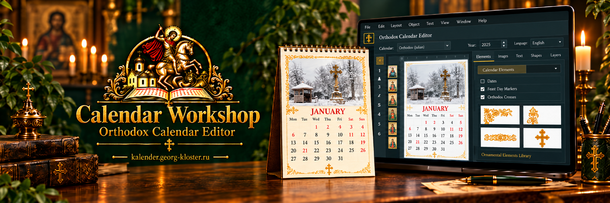 Calendar Workshop – editor for Orthodox wall calendars